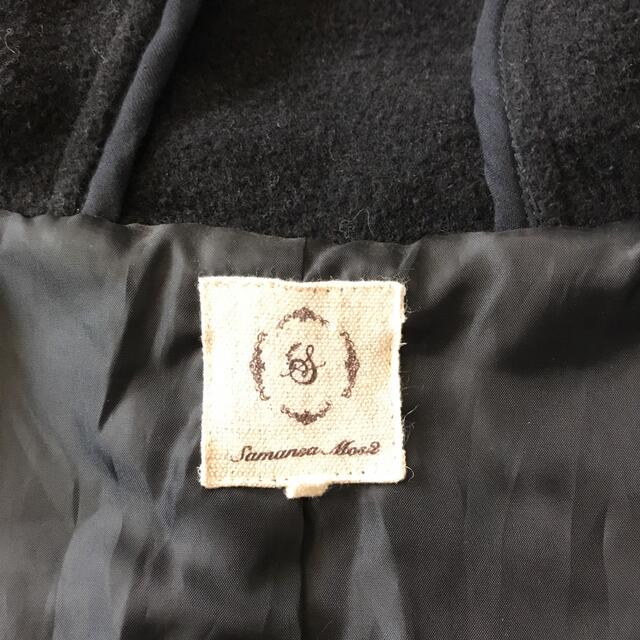 SM2(サマンサモスモス)のSM2・コート レディースのジャケット/アウター(ピーコート)の商品写真