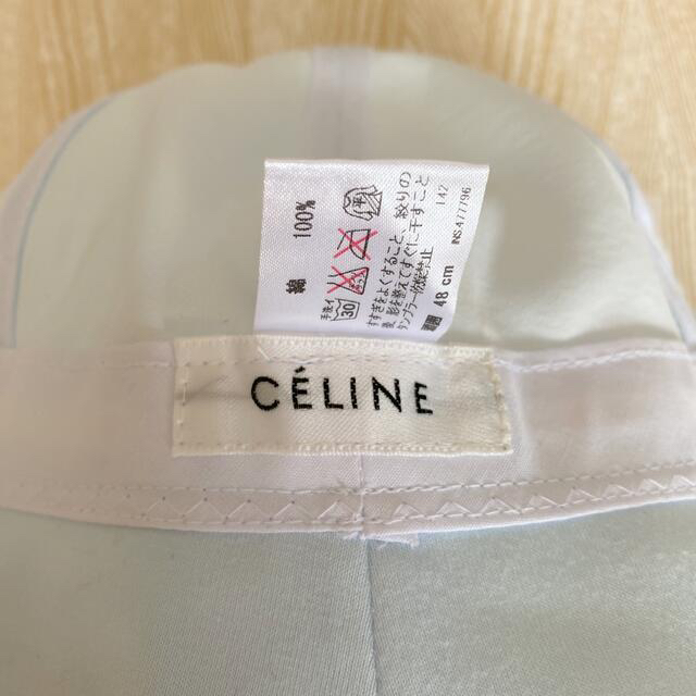 celine(セリーヌ)の【CELINE】帽子 キッズ/ベビー/マタニティのこども用ファッション小物(帽子)の商品写真
