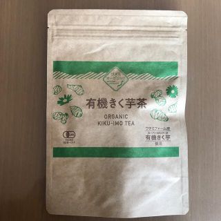 ワタミ(ワタミ)の有機きく芋茶(健康茶)