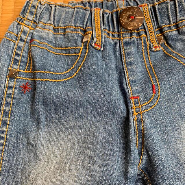 すぐったレディース福袋キッズ服(男の子用) 100cm~ブーフーウー BOOFOOWOO 110サイズ naturalboo キッズ ジーンズ