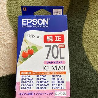エプソン(EPSON)の送料込み　エプソン インクカートリッジ ICLM70L(1コ入) ライトマゼンタ(その他)