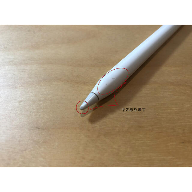 Apple Pencil 第2世代 2