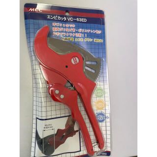 エンビカッター　新品未使用(工具/メンテナンス)