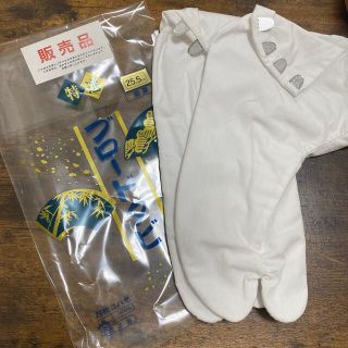 ihr様専用(和装小物)