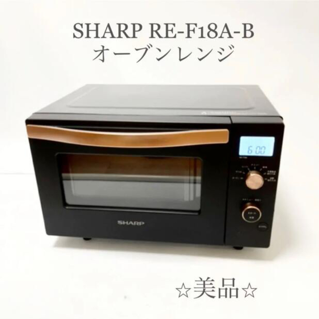 あまりにも SHARP ホワイト REWVE8の通販 by oir's shop|シャープなら あまりにも SHARP ホワイト REWVE8の通販 by oir's shop|シャープなら
