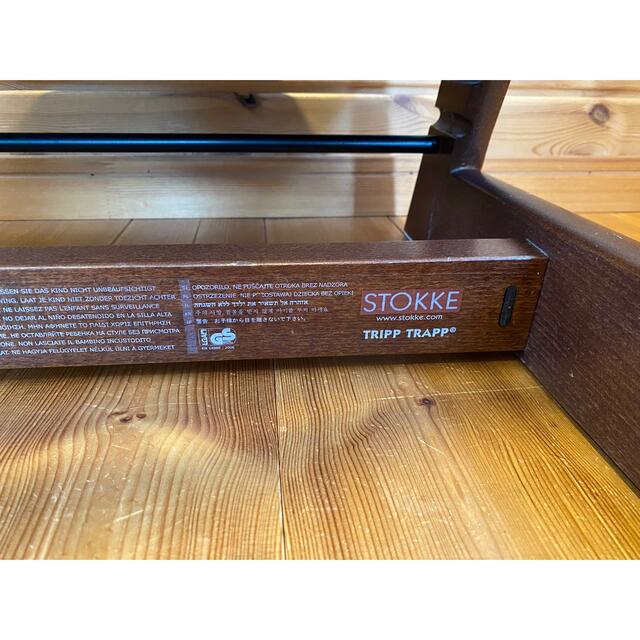 Stokke(ストッケ)の【STOKKE】トリップ トラップ チェア キッズ/ベビー/マタニティの寝具/家具(その他)の商品写真