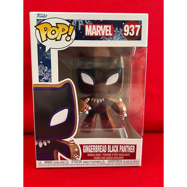 ウェブストア FUNKO POP ブラックパンサー ダイキャスト CHASE - incef