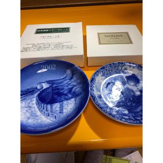 ノリタケ(Noritake)のノリタケ、ナルミ皿二枚セット新品　　　　　　　　418(食器)