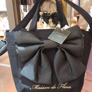 メゾンドフルール(Maison de FLEUR)の【さくら様ご専用】(トートバッグ)