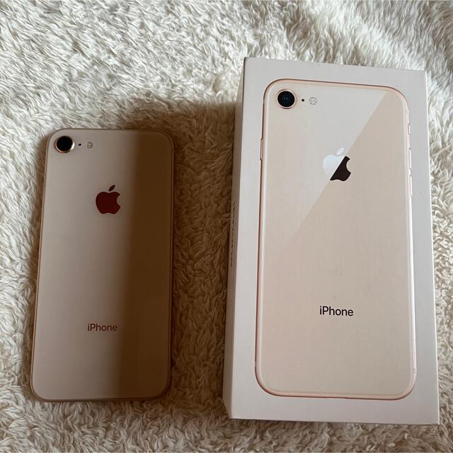 美品 SIMフリー iPhone8 64GB ゴールド B95%