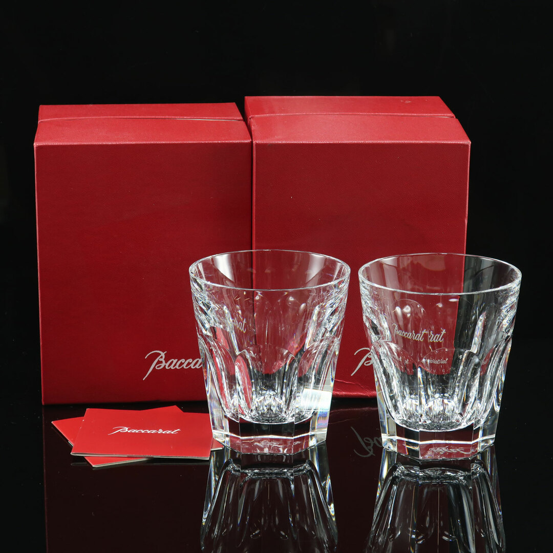 【Baccarat】バカラ アルクール(HARCOURT) タンブラー×2 (M) 9.5(cm) クリスタル _ 食器