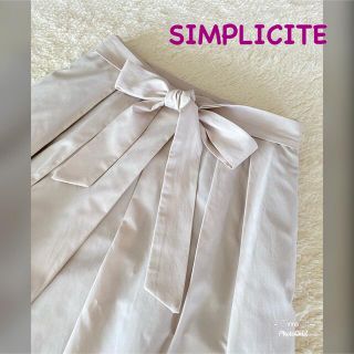 シンプリシテェ(Simplicite)の最終sale✦︎シンプリシテェ❤︎リボンベルト❤︎ロング フレアスカート(ロングスカート)