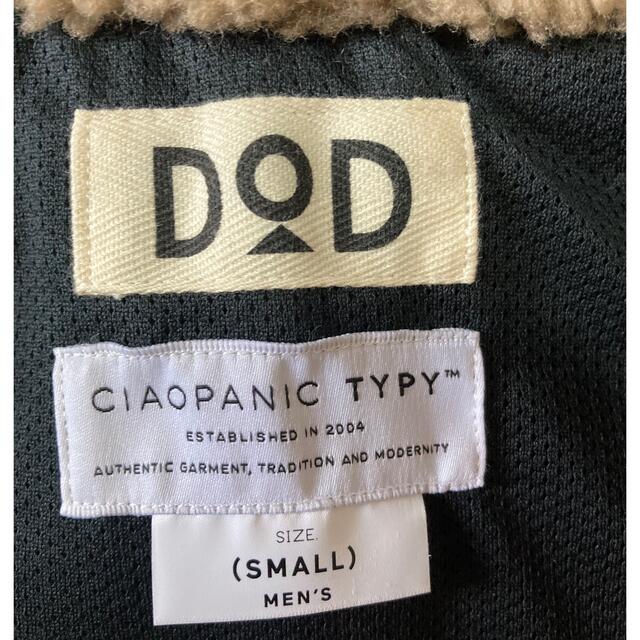 CIAOPANIC TYPY(チャオパニックティピー)のDOD TYPY ボアベストringo様 専用　 メンズのジャケット/アウター(その他)の商品写真