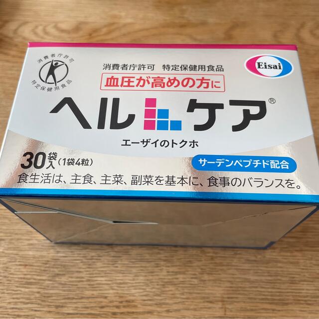 Eisai(エーザイ)のエーザイ　ヘルケア 食品/飲料/酒の健康食品(その他)の商品写真