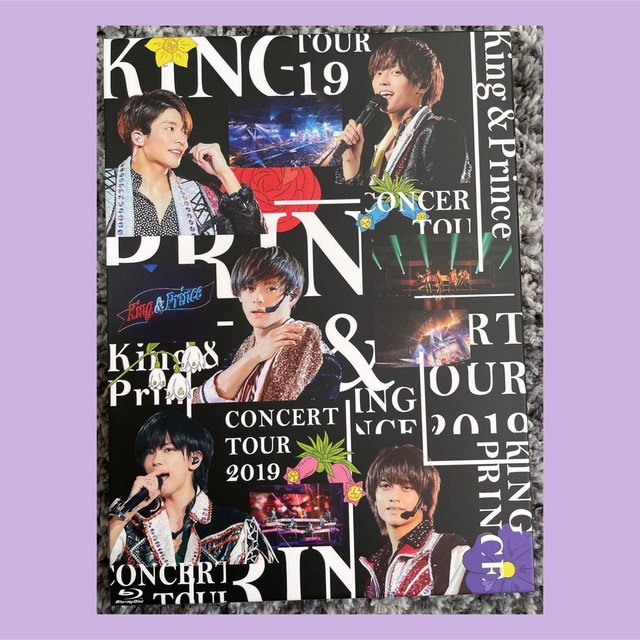 King　＆　Prince　CONCERT　TOUR　2019（初回限定盤） B