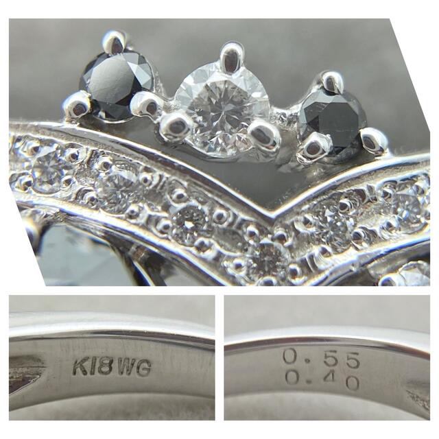 専用　k18WG 天然 ブラックダイヤモンド ダイヤ 0.55ct 0.40ct レディースのアクセサリー(リング(指輪))の商品写真