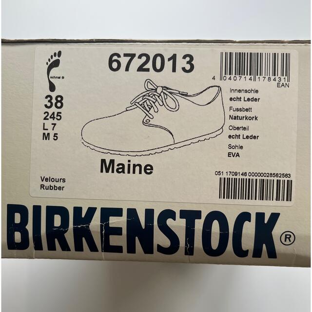 BIRKENSTOCK(ビルケンシュトック)のBIRKENSTOCK ビルケンシュトック Maine メイン ベージュ レザー レディースの靴/シューズ(ローファー/革靴)の商品写真