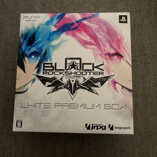 PSPブラック★ロックシューターTHE GAMEホワイトプレミアムBOX PSP(携帯用ゲームソフト)