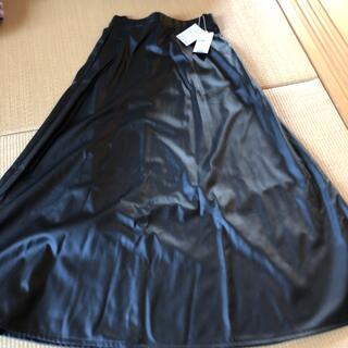 レトロガール(RETRO GIRL)のレザースカート(ロングスカート)