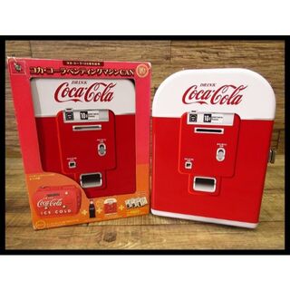 コカコーラ(コカ・コーラ)のG① コカコーラ ベンディングマシンCAN 120周年記念 50s 貯金箱セット(ノベルティグッズ)