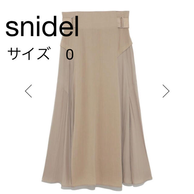 SNIDEL(スナイデル)の美品　スナイデル　スイッチングスカート レディースのスカート(その他)の商品写真