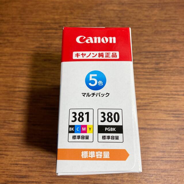 Canon BCI-381+380/5MP 2