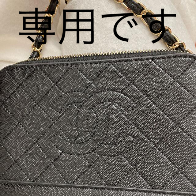 CHANEL♡ノベルティーバック♡日曜日限定価格‼️月曜日には定価になります‼️