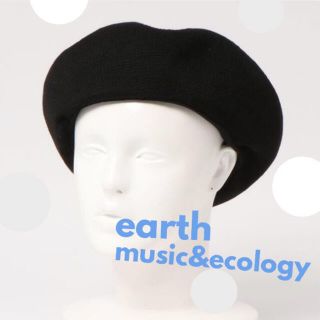 アースミュージックアンドエコロジー(earth music & ecology)のearth music&ecology ベレー帽 ブラック レディース 帽子(ハンチング/ベレー帽)