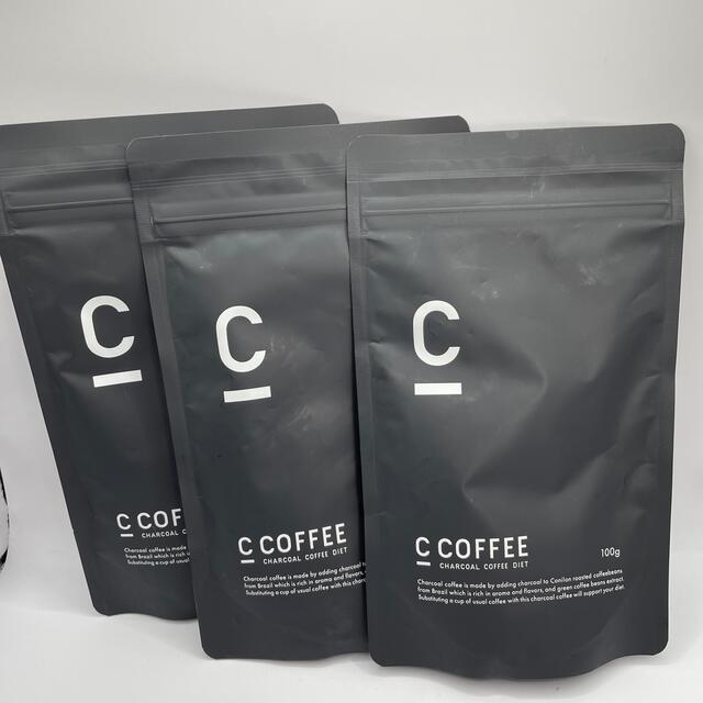 【迅速発送】c coffee チャコールコーヒー 100g ダイエット 3個 ダイエット食品