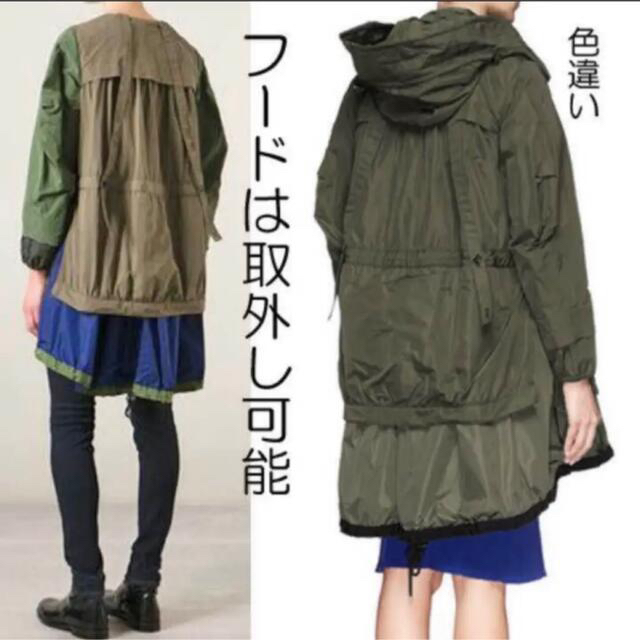 MONCLER(モンクレール)のモンクレール CHARLINE モッズコート スプリングコート カラーブロック レディースのジャケット/アウター(モッズコート)の商品写真