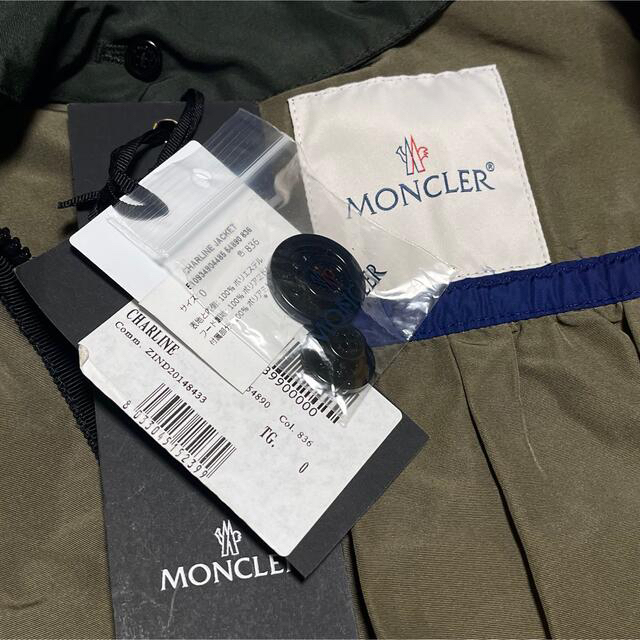 MONCLER(モンクレール)のモンクレール CHARLINE モッズコート スプリングコート カラーブロック レディースのジャケット/アウター(モッズコート)の商品写真