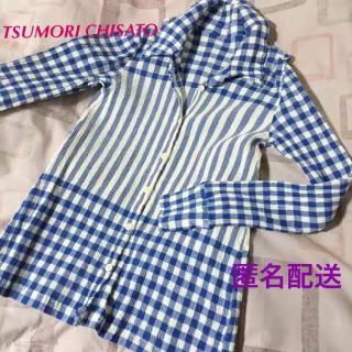 ツモリチサト(TSUMORI CHISATO)の値下げ！　ツモリチサト　ギンガムチェック　ストライプ　シャツ　ブラウス(シャツ/ブラウス(長袖/七分))