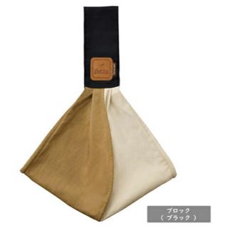 アカチャンホンポ(アカチャンホンポ)のBetta carryme  ベッタ　キャリーミー(スリング)