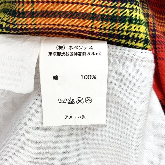 Engineered Garments(エンジニアードガーメンツ)のエンジニアードガーメンツ 切替 袖カフスボタン ウイングカラー シャツ 白系 S メンズのトップス(シャツ)の商品写真