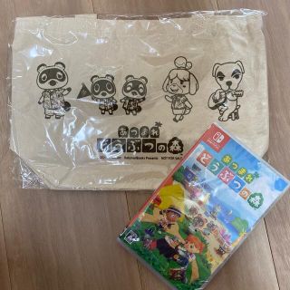 ニンテンドウ(任天堂)のあつまれ どうぶつの森 Switch(家庭用ゲームソフト)