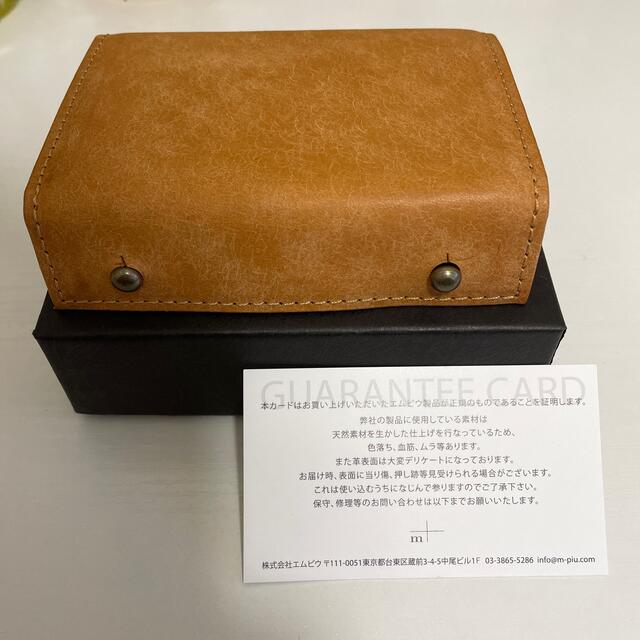 m+(エムピウ)のエムピウ ミッレフォッリエ メンズのファッション小物(折り財布)の商品写真