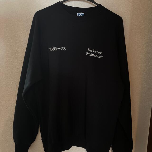 ennoy 文春リークス L ennoy 文春リークス L