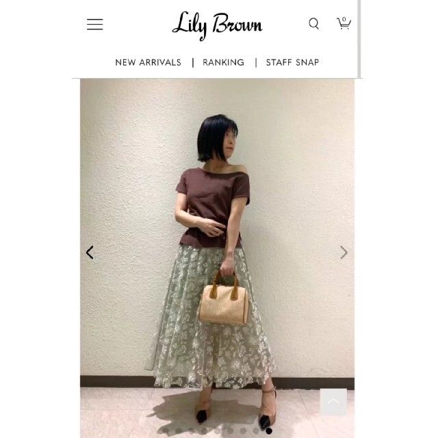 Lily Brown(リリーブラウン)の専用　リリーブラウン　オリエンタル刺繍スカート レディースのスカート(ロングスカート)の商品写真