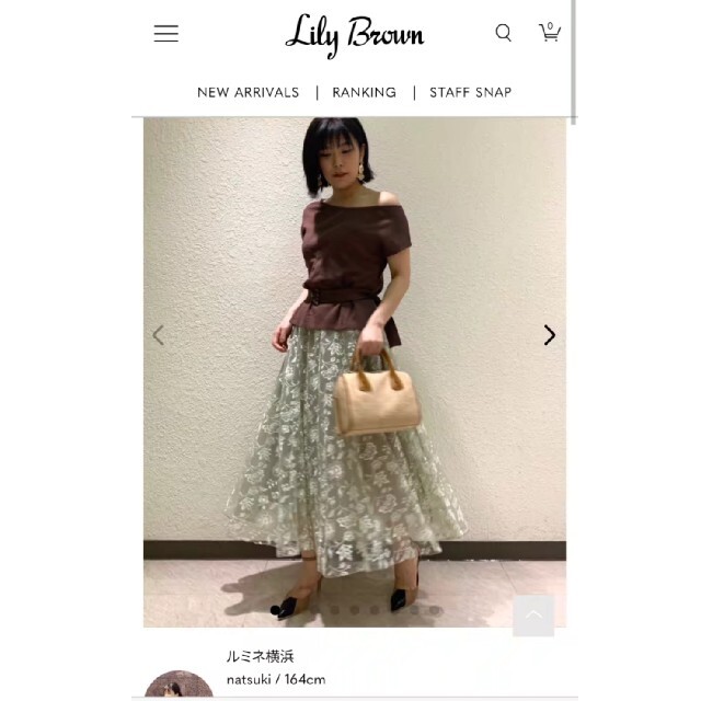 Lily Brown(リリーブラウン)の専用　リリーブラウン　オリエンタル刺繍スカート レディースのスカート(ロングスカート)の商品写真