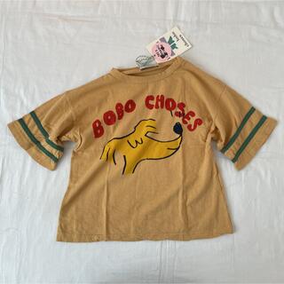 ボボチョース(bobo chose)のnico様専用(Tシャツ/カットソー)