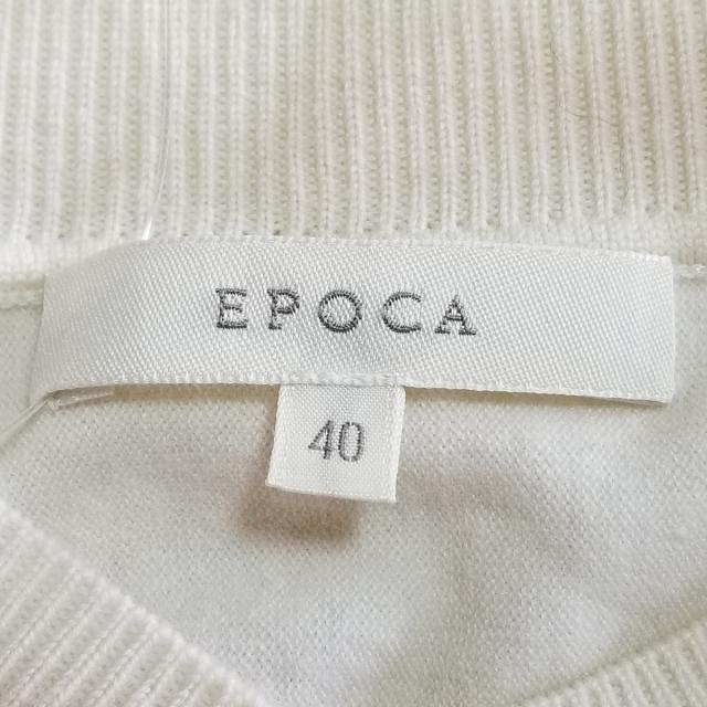 EPOCA(エポカ)のエポカ 長袖セーター サイズ40 M美品  - レディースのトップス(ニット/セーター)の商品写真