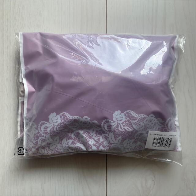ルーナ　ナチュラルアップナイトブラ 育乳 バストケア ダスティピンク　S レディースの下着/アンダーウェア(ブラ)の商品写真