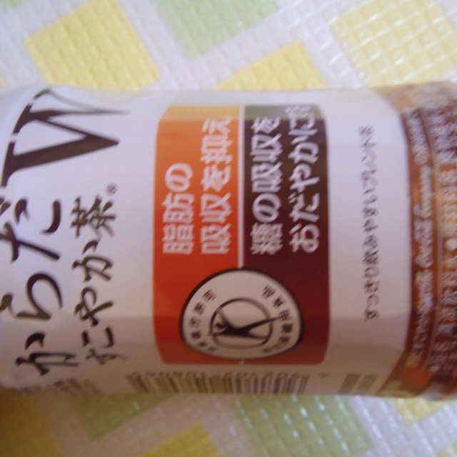 コカ・コーラ(コカコーラ)の♦︎からだすこやか茶W 　350ml ×18本　コカ・コーラ 食品/飲料/酒の健康食品(健康茶)の商品写真