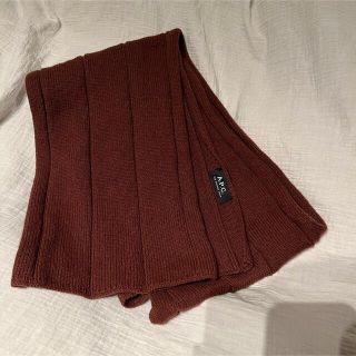 アーペーセー(A.P.C)のAPC ウール　マフラー　ブラウン(マフラー/ショール)