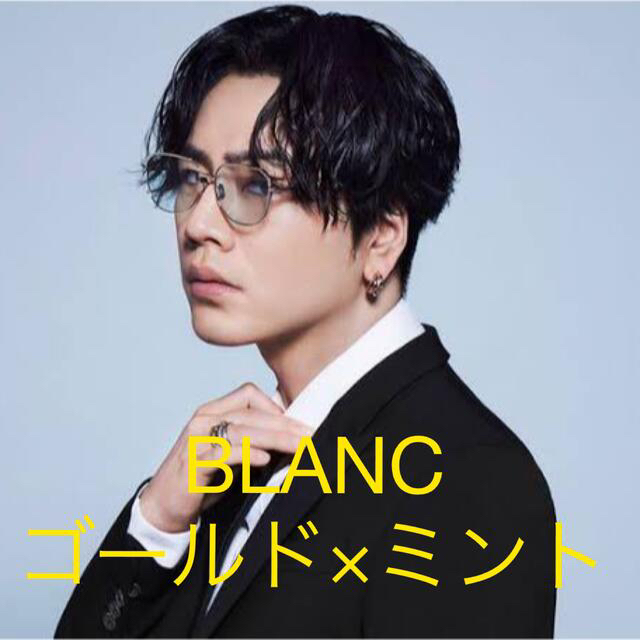 メンズ登坂広臣着用　BLANC ゴールド×ミント　新品未使用