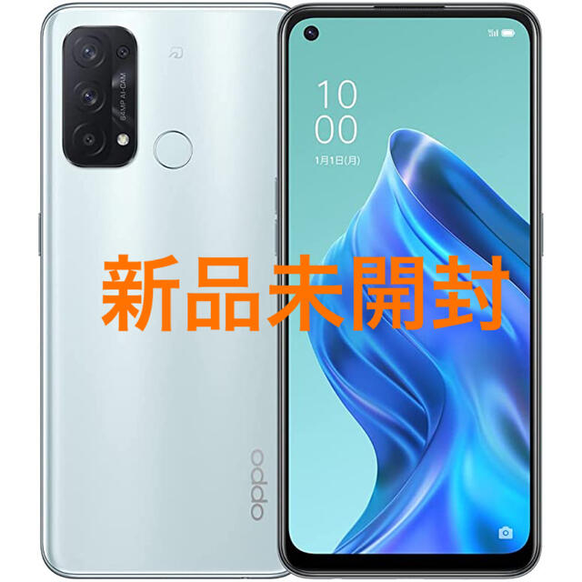 Oppo reno5A esim ymobile版　SIMフリー　残債無し未開封スマートフォン/携帯電話