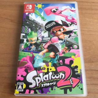 スプラトゥーン2 Switch  スイッチ　ソフト(家庭用ゲームソフト)