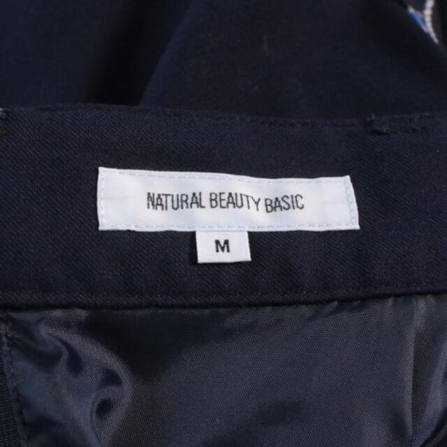 NATURAL BEAUTY BASIC(ナチュラルビューティーベーシック)のNATURAL BEAUTY BASIC ロング・マキシ丈スカート レディース レディースのスカート(ロングスカート)の商品写真