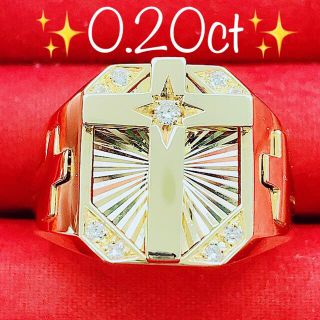 7.2g★0.20ct★✨ダイヤモンドK10クロスモチーフリング指輪(リング(指輪))