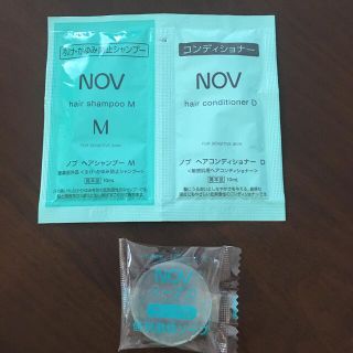 ノブ(NOV)のノブ　NOV 石鹸　石けん　ソープ　シャンプー　コンディショナー　ソープD(ボディソープ/石鹸)